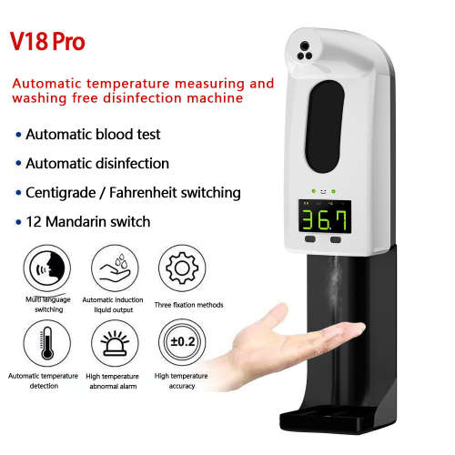 High quality V18 pro soap dispenser Sanitizer Hand  Soap Dispenser Gel Spraying With Temperatu