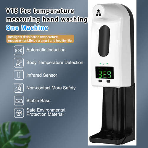 High quality V18 pro soap dispenser Sanitizer Hand  Soap Dispenser Gel Spraying With Temperatu