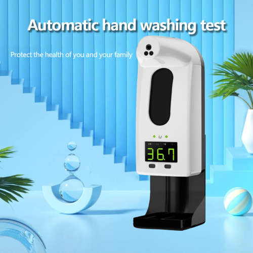 High quality V18 pro soap dispenser Sanitizer Hand  Soap Dispenser Gel Spraying With Temperatu