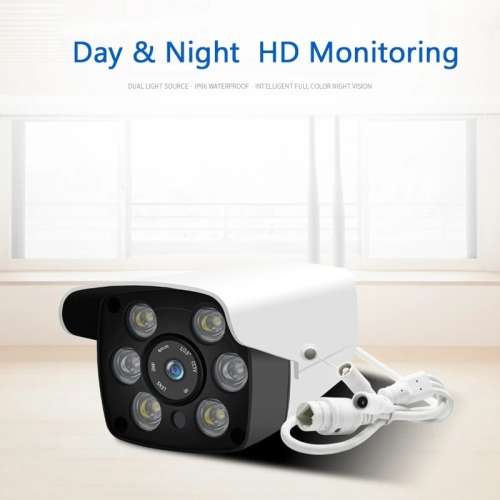 HD 1080P WiFi Security IP Camera CCTV IP66 Waterproof for Outdoor Indoor