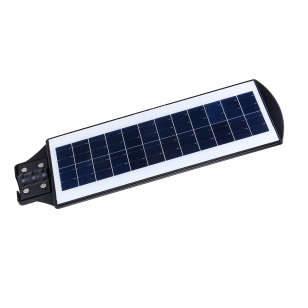150W- SOLAR LED STREET LIGHT(INTERGRATED)
