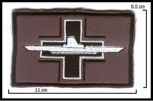 WWII German U-Boat Insignia No2  Copy
