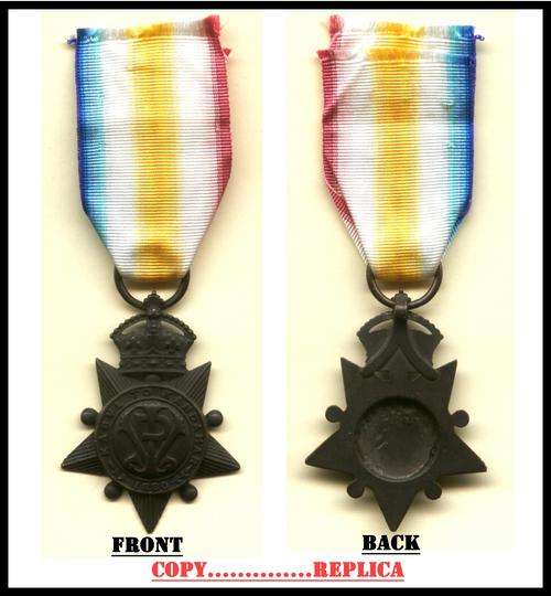 The Kabul to Kandahar Star Medal 1880 Replica Copy