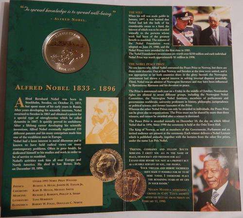 mandela silver