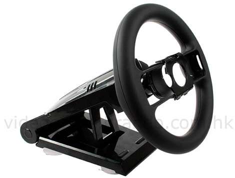 Wii multi axis rasing system