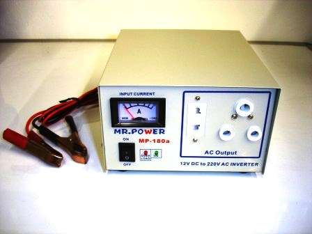 * New Item * 180 Watt DC TO AC INVERTER with Overload Protection *