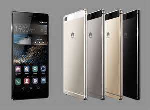 HUAWEI P8 LITE * BRAND NEW SEALED UNIT * ( COLOUR BLACK )
