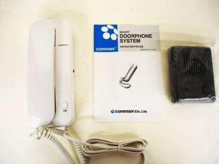 Commax Intercom System