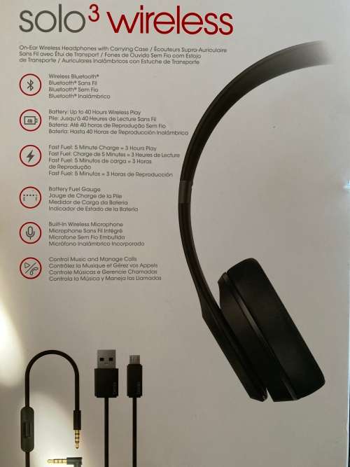 Beats Solo3 Wireless Headphones - The Beats Icon Collection - Matte Black