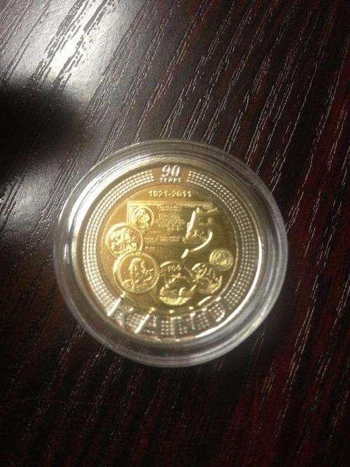 2011 SARB 90th Anniversary R5 Coin - Circulated
