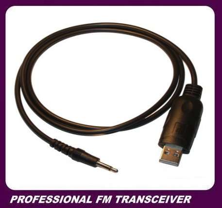 Icom Programing cable