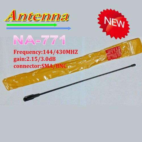 NAGOYA_NA771 ANTENNA  SMA (F)