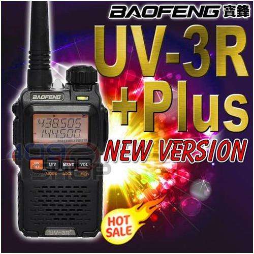 BAOFENG UV-3R