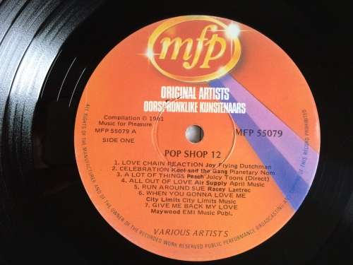Pop Shop 12 (Vinyl LP)