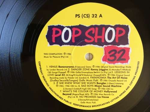 Pop Shop 32 (Vinyl LP)