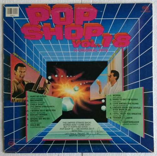 Pop Shop 18 (Vinyl LP)