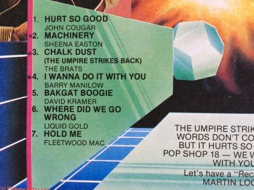 Pop Shop 18 (Vinyl LP)