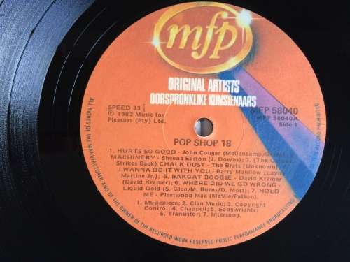 Pop Shop 18 (Vinyl LP)