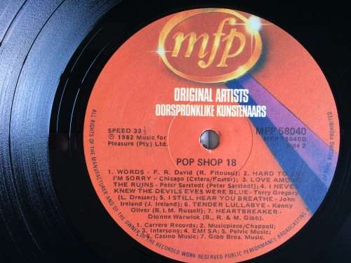 Pop Shop 18 (Vinyl LP)