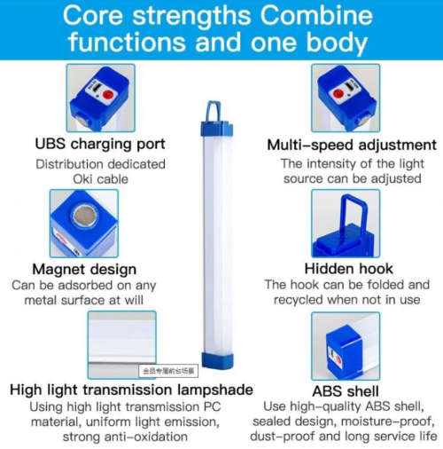 USB Lithium Battery - Large Magnetic Light - (74cm)