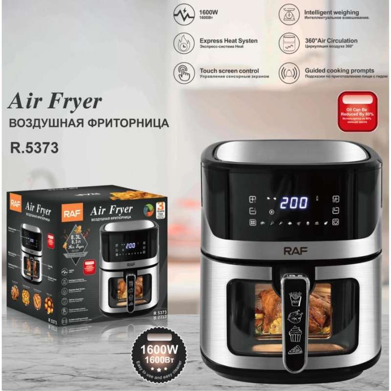 R.5373 Household Air Fryer 8.3L Touch Type 1600W Strong Power Visual Intelligence