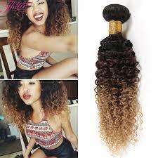 8A Brazilian and Peruvian Hair Ombre KINKY CURL 8 INCH 3 BUNDLES