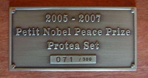 Proof Protea Petit set 2005,2006,2007 1/10oz Gold