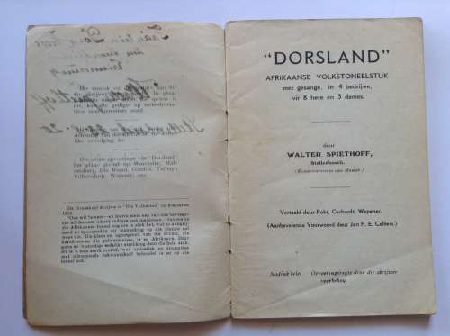 Dorsland: Afrikaanse volkstoneelstuk