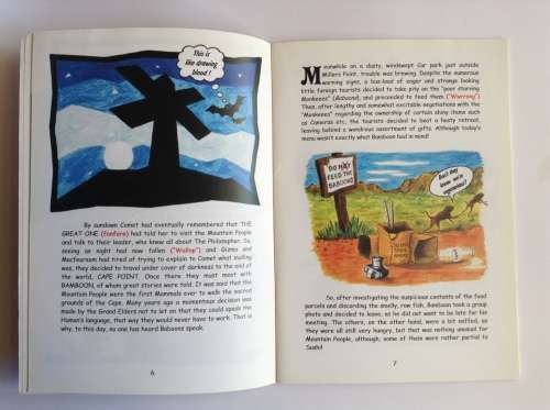 GIZMO and COMET and the Philosopher`s bones by Jeffrey Batt