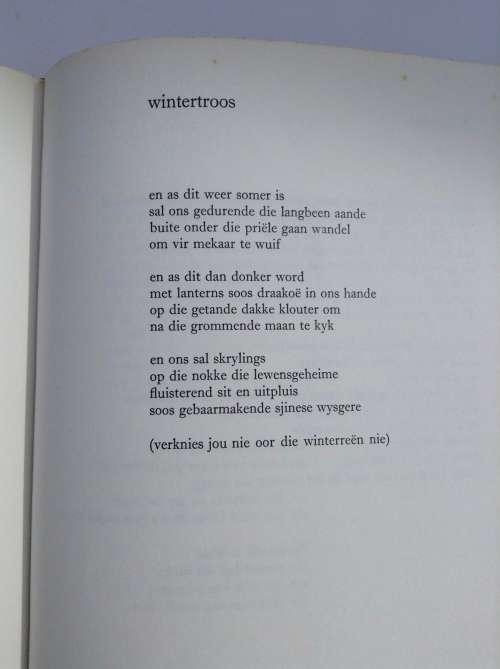 Die ysterkoei moet sweet by Breyten Breytenbach