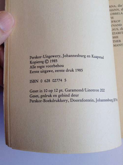 Skote! by Pieter-Dirk Uys (FIRST EDITION. FIRST PRINT)