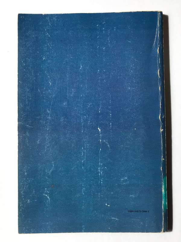 The Call of the Wild by Jack London (Illustrated)