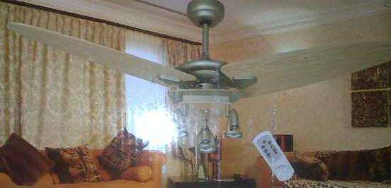 Airtech Elite Designer Ceiling Fan With Remote