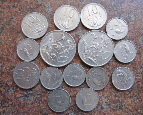 2nd Decimal Nickel Coin Lot