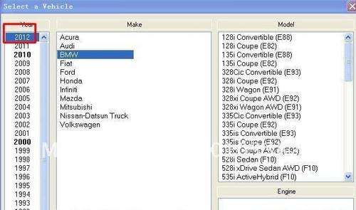 alldata 2012.jpg
