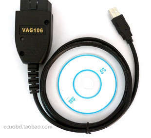 VAG 10.6 106 diagnostic cable VCDS HEX USB Interface VW/AUDI