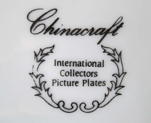Chinacraft Collectors Plate