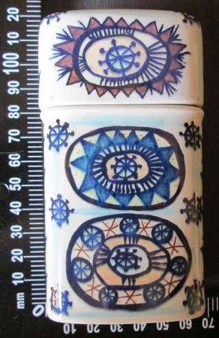 Royal Copenhagen Aluminia Faience1950s Lidded Pot 216/2926 Marianne Johnson