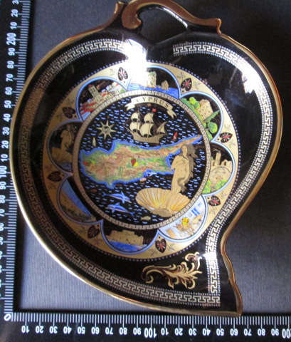 Hand Made Greece 24 K Gold Hart Shape Dish 'Cyprus'