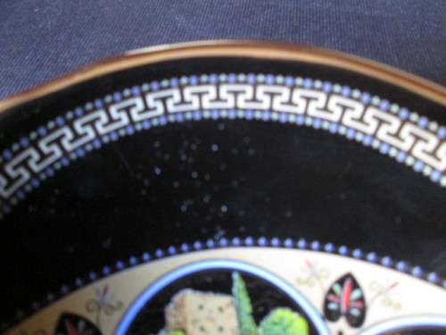 Hand Made Greece 24 K Gold Hart Shape Dish 'Cyprus'