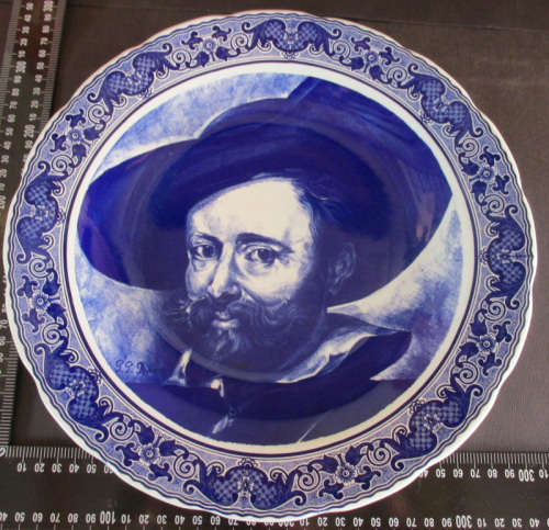 Boch Wall Plate