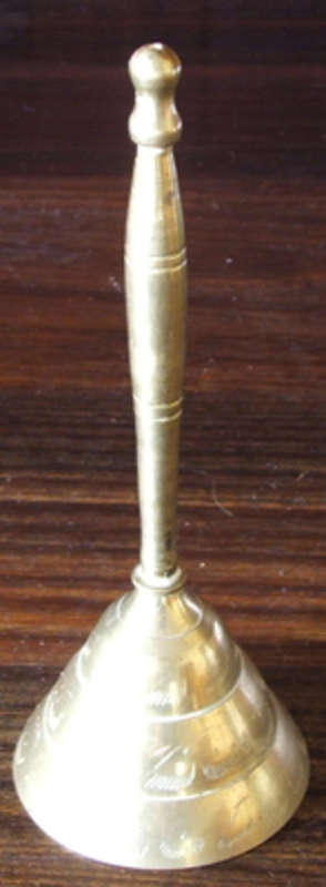 Small Brass Bell