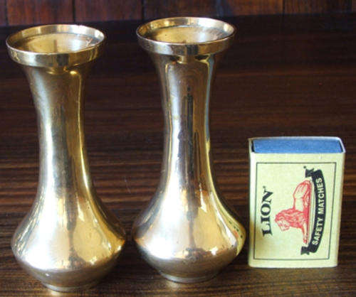Brass Matching Pair of Vases