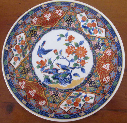 Imperial Imari Wall Plate