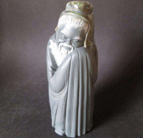 Lladro Tall Chinese Porcelain Man (Gres Finish)
