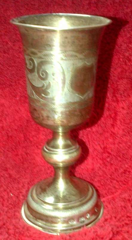 Wow Stunning Russian Solid Silver 84 Goblet Believed to Be from 1886 Judaica...126 grams