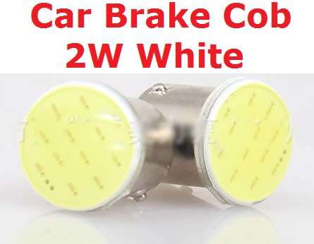 Car Brake Cob 2W White **IN STOCK**
