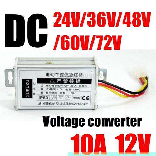 Step Down 24V-72V to 12V 10A Voltage Regulator
