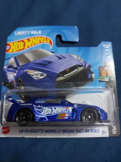 LB-Silhouette Works GT Nissan 35GT-RR Ver2