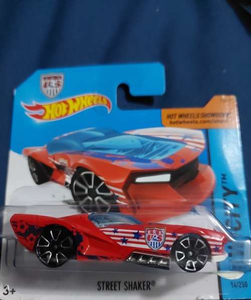 Street Shaker
